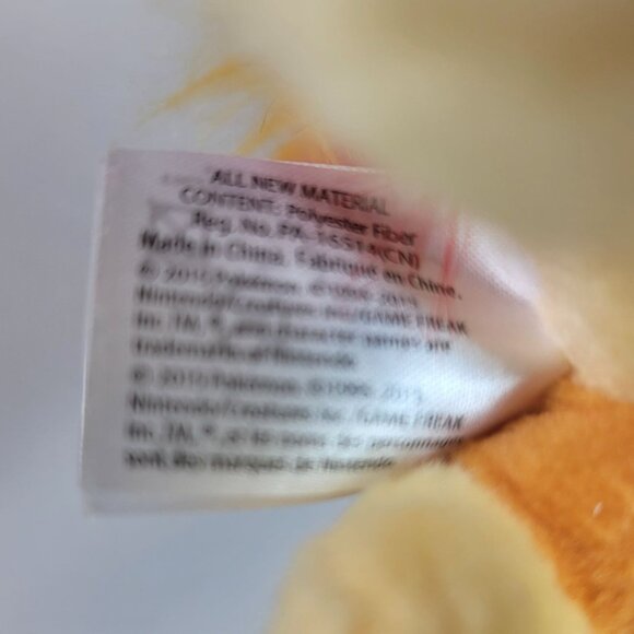 Official Pokemon Chimchar Monkey Plush Doll Figure 8" 2015 Tomy Stuffed Animal - Picture 8 of 10